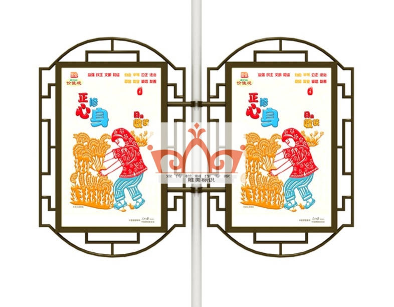呼和浩特灯杆旗