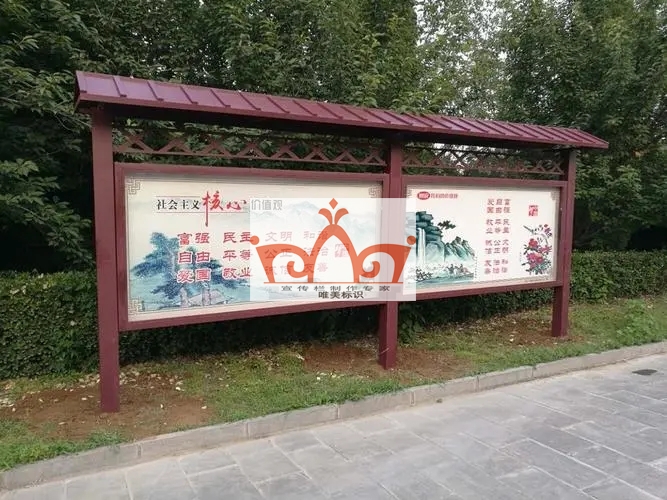 呼和浩特仿古仿木纹宣传栏