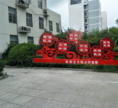 呼和浩特宣传栏厂家